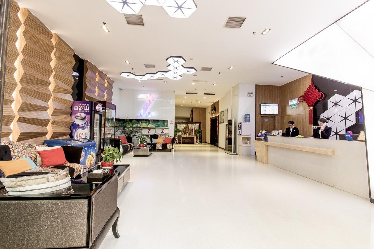 Zhengzhou An Xin Bo Ke Hotel Exterior photo