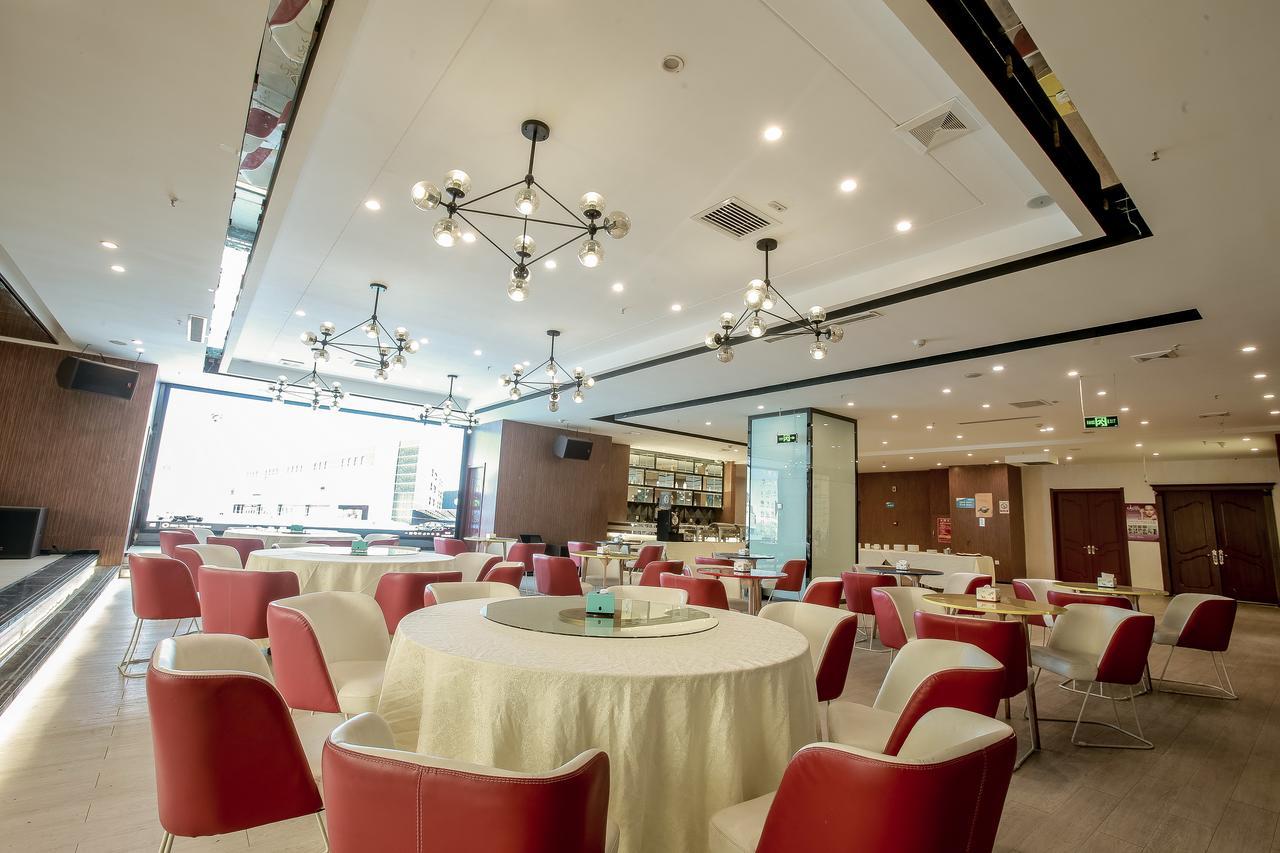 Zhengzhou An Xin Bo Ke Hotel Exterior photo